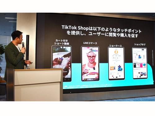 4つのタッチポイントを提供